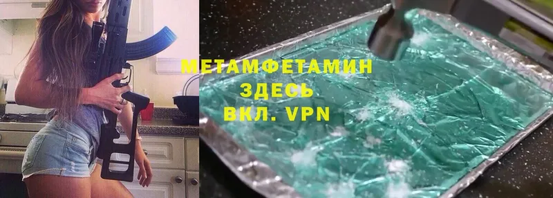 Виды наркоты Моздок Cocaine  мега как войти  БУТИРАТ  Каннабис  A PVP  МЕФ 